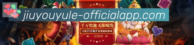 安全合规